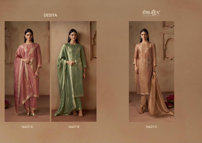Omtex desiya non catalogue dress materials wholesale surat